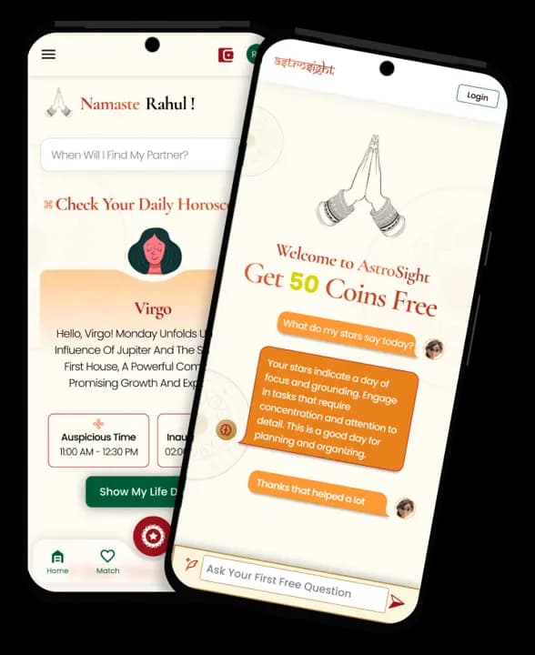 AstroSight Mobile App Screens